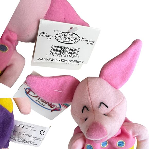 The Disney Store Easter Egg Piglet 8" Bean Bag Plush - Picture 3 of 4